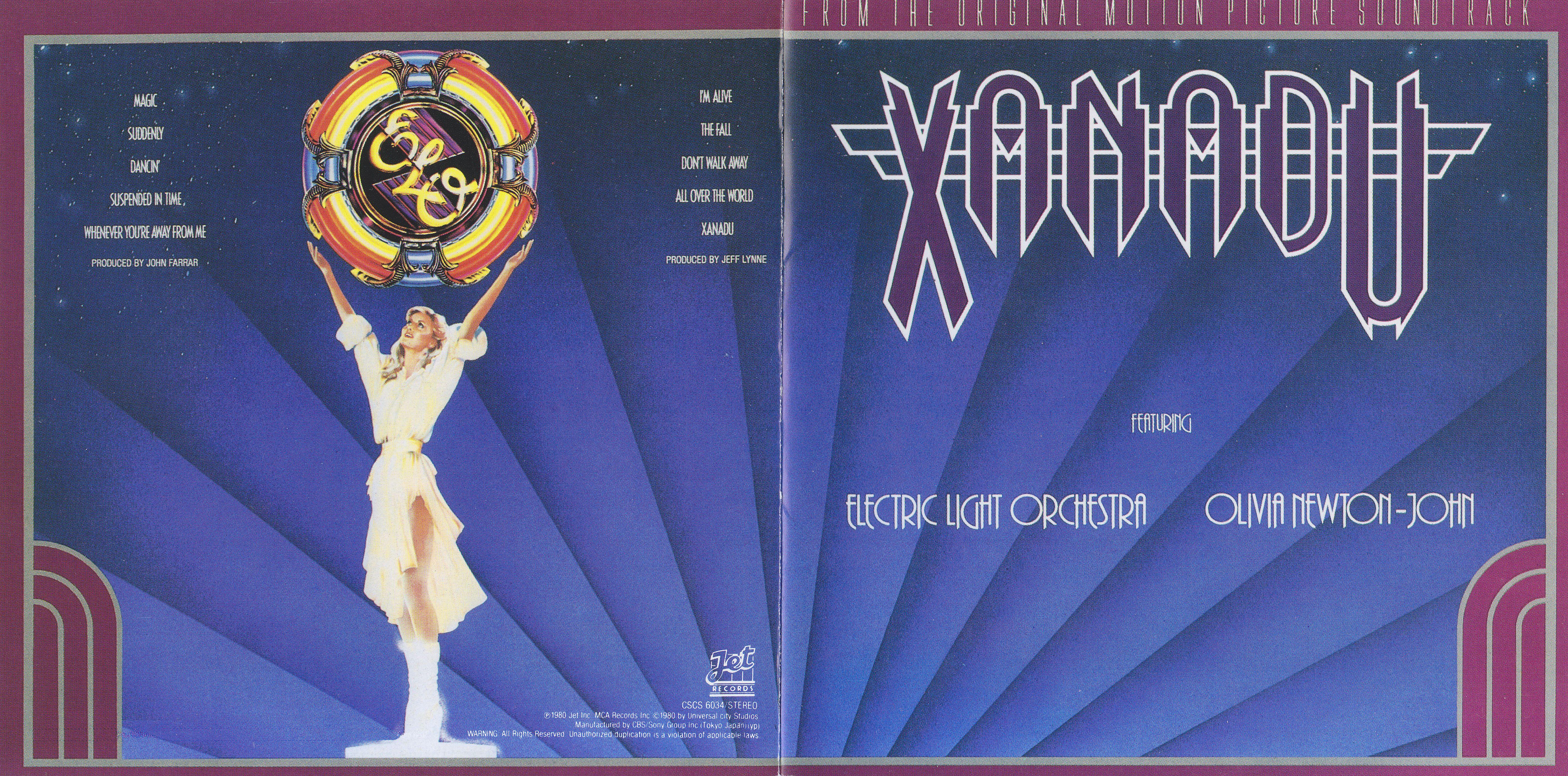 Electric Light Orchestra  Xanadu : Front + Inlay JPN